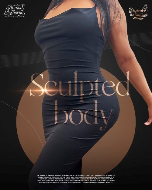 الفرق بين نحت الجسم وشفط الدهون